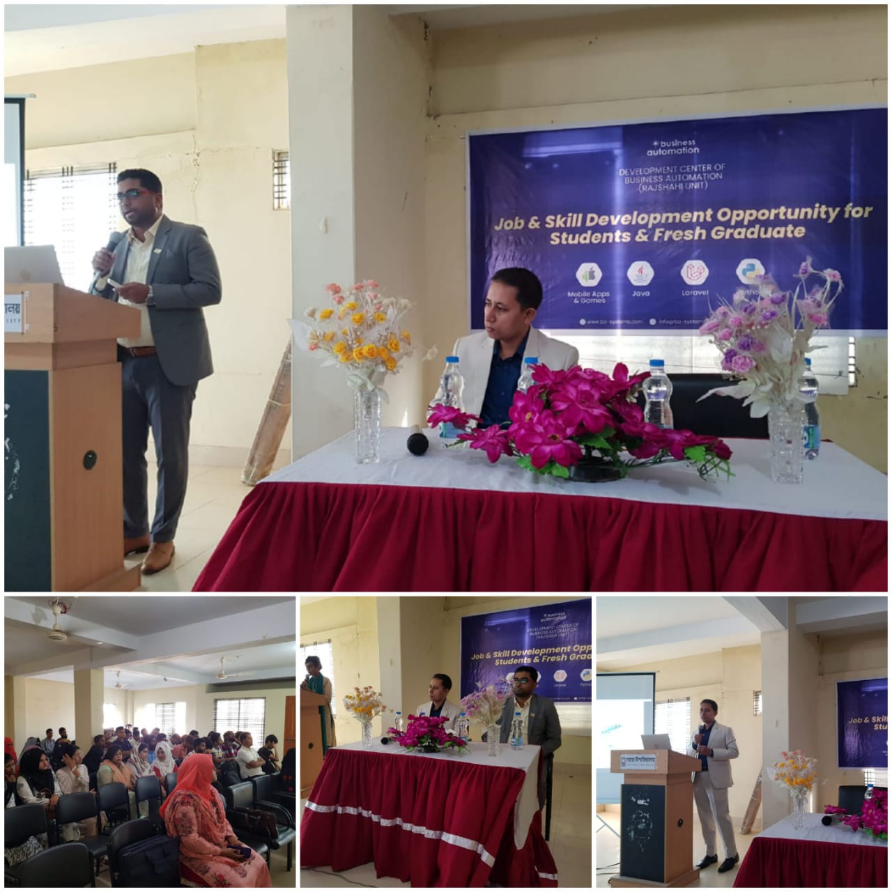 Seminar at Varendra University, Rajshahi on “Building Blocks of Professional Software Development & the Career Opportunity at Business Automation”